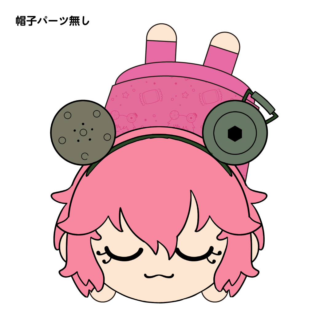 激レア】ネコロボ ぬいぐるみ すかいらーく 非売品 未開封 ベラちゃん 推し活 激レア】ネコロボ ぬいぐるみ すかいらーく 非売品 未開封 ベラ